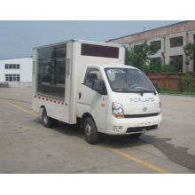 Foton mini led advertising truck(Euro IV)